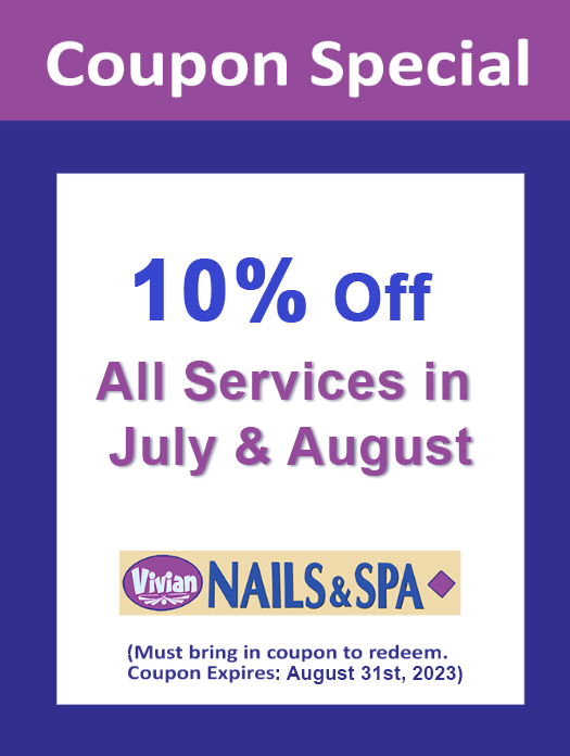 July August Coupon